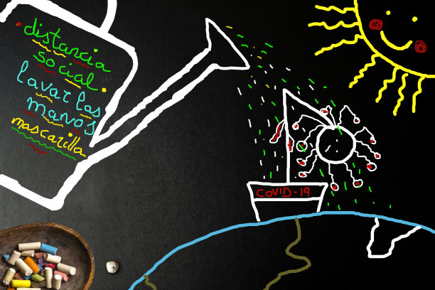 Covid-19大流行，西班牙语建议。儿童结束这一流行病的隐喻。图片下载