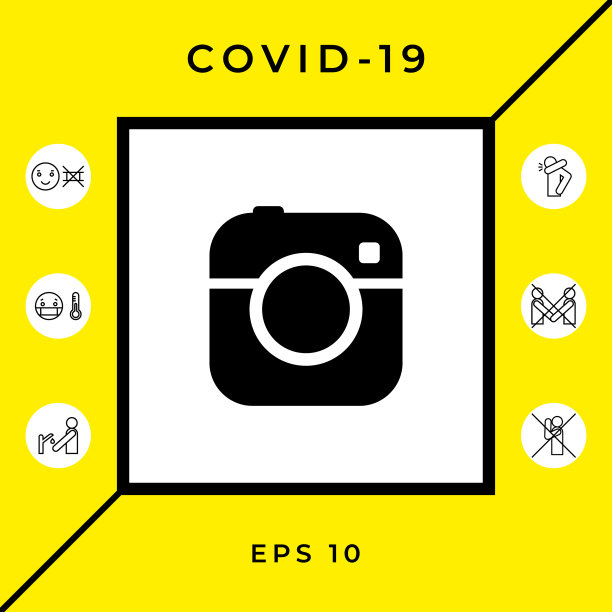 相机符号图标图形元素为您图片下载