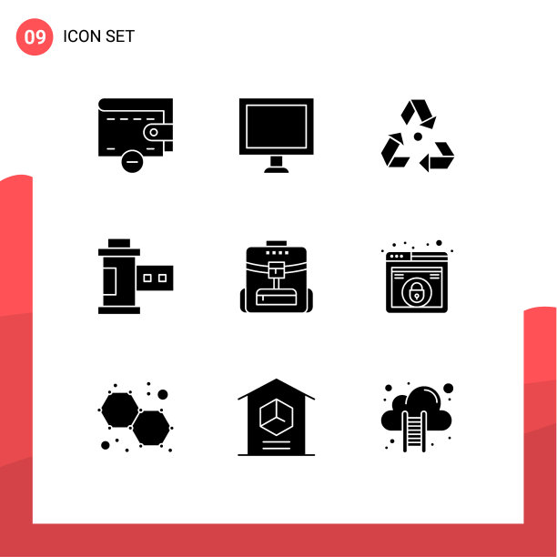 9 .创意图标的现代标志和符号图片下载