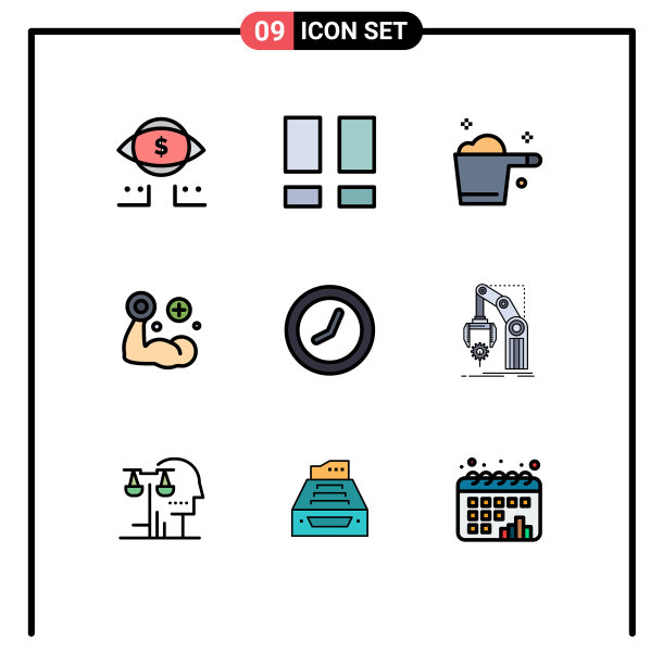 9 .通用填充线平色标志符号图片下载