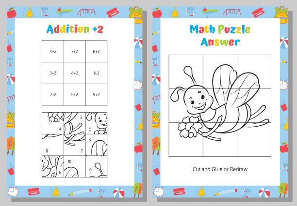 加法数学拼图工作表。有教育意义的游戏。数学游戏。图片下载