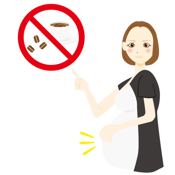 孕妇不要喝咖啡。矢量插图。图片下载