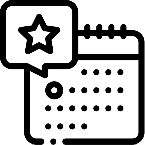 星空日日历上的图标大纲图片下载