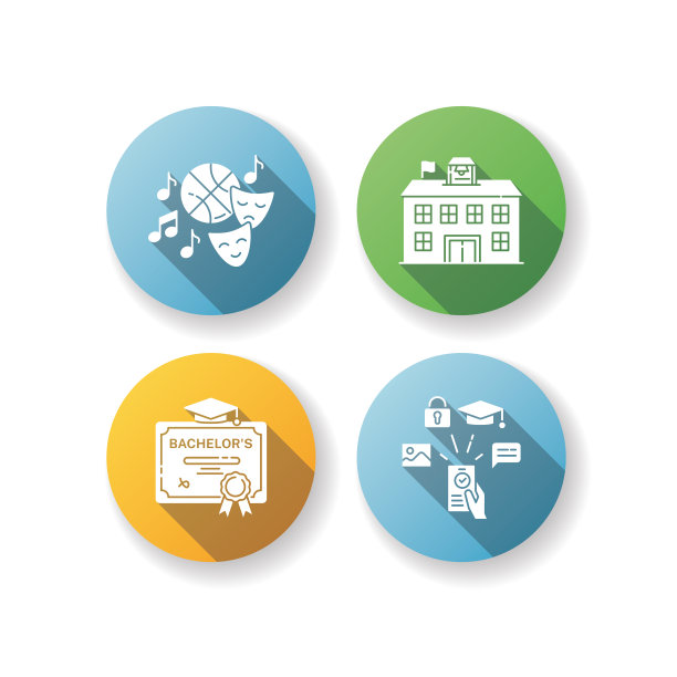 公立学校教育平面设计长阴影字形图标集图片下载