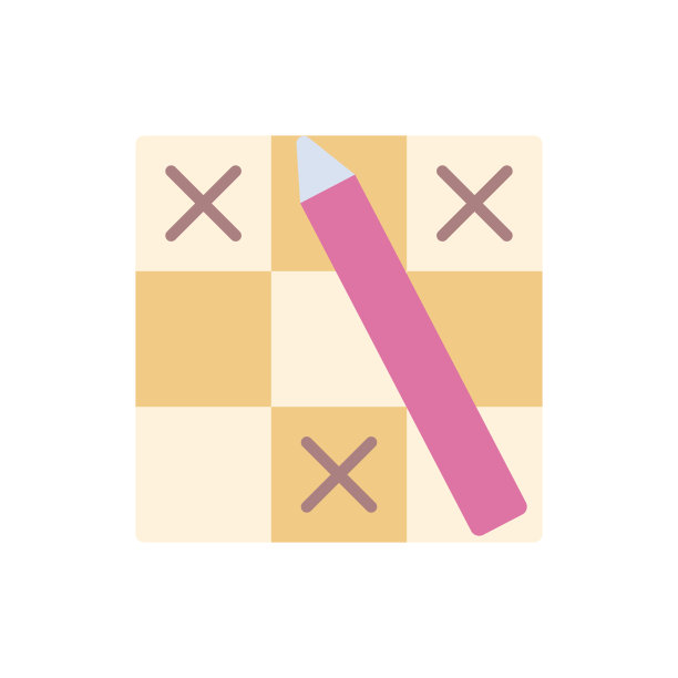 数独退休之家图标。简单的颜色向量元素养老院图标的用户界面和用户体验，网站或移动应用程序图片下载