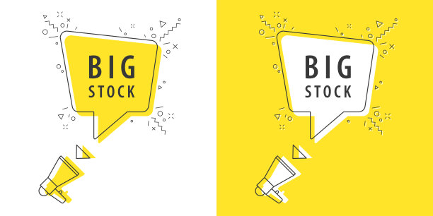 有重要信息的扩音器语音泡泡。扬声器。横幅为企业，营销和广告。矢量插图。图片下载