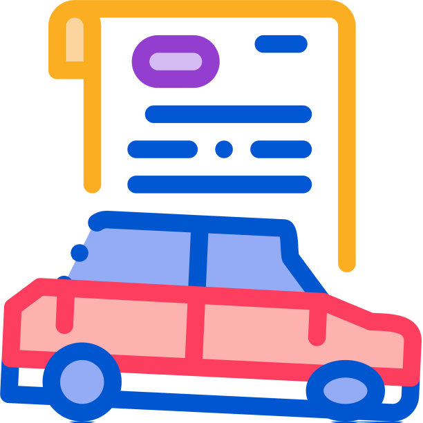 汽车保险图标轮廓图片下载