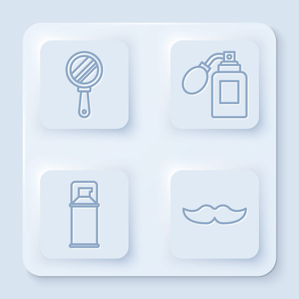 设置线手镜，须后瓶与雾化器，剃须凝胶泡沫和胡子。白色方形按钮。向量图片下载