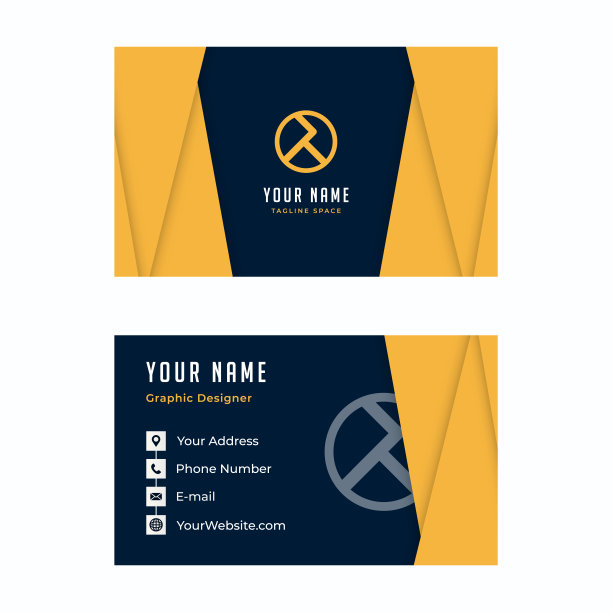 现代的双面名片。公司的名片。图片下载