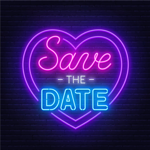 砖墙背景上的霓虹灯保存日期图片下载