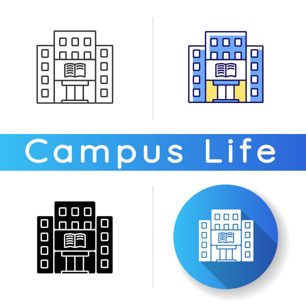 库图标图片下载