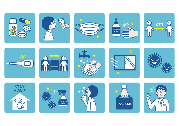 冠状病毒感染预防措施说明图片下载