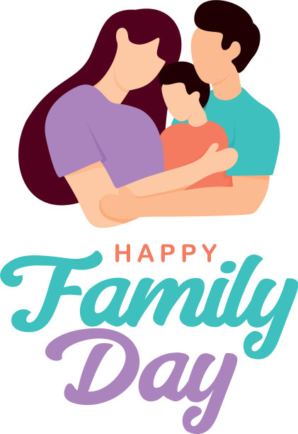 快乐家庭日图片下载