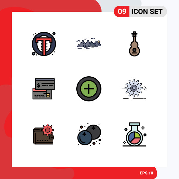 现代集9填充线和平色图片下载