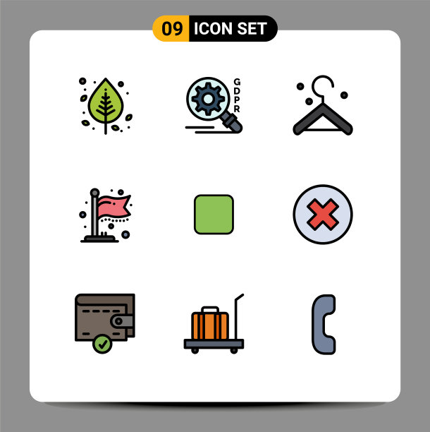 9 .填充线平面颜色的网站概念图片下载