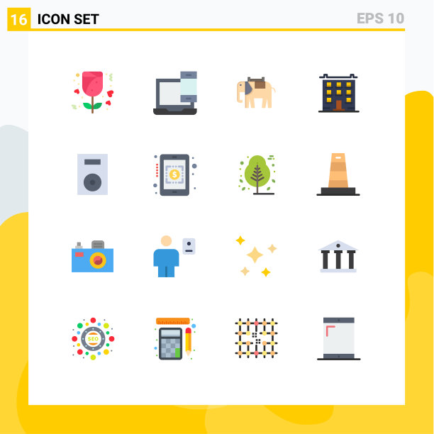 用户界面包16个基本平色的图片下载