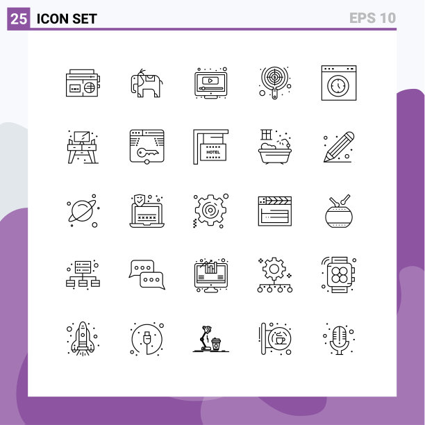 组25行符号和符号页图片下载