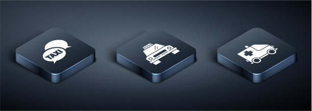 设置等距出租车呼叫电话服务图片下载