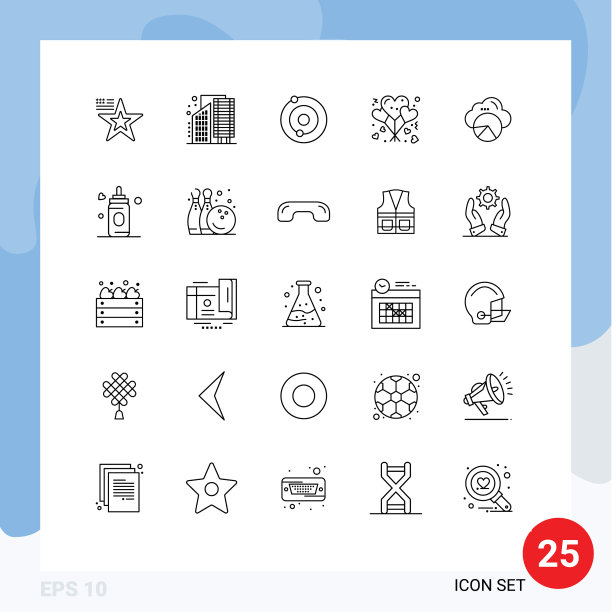 为云设置25个现代UI图标符号图片下载