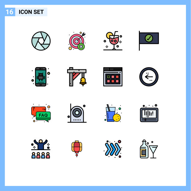 16个通用平色填充线标志符号图片下载