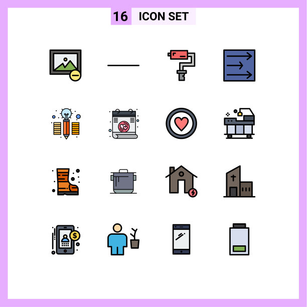包装16个现代平色填充线条标志图片下载
