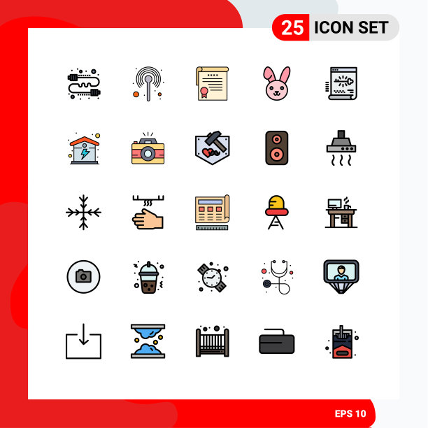 股票图标包25行符号和符号图片下载