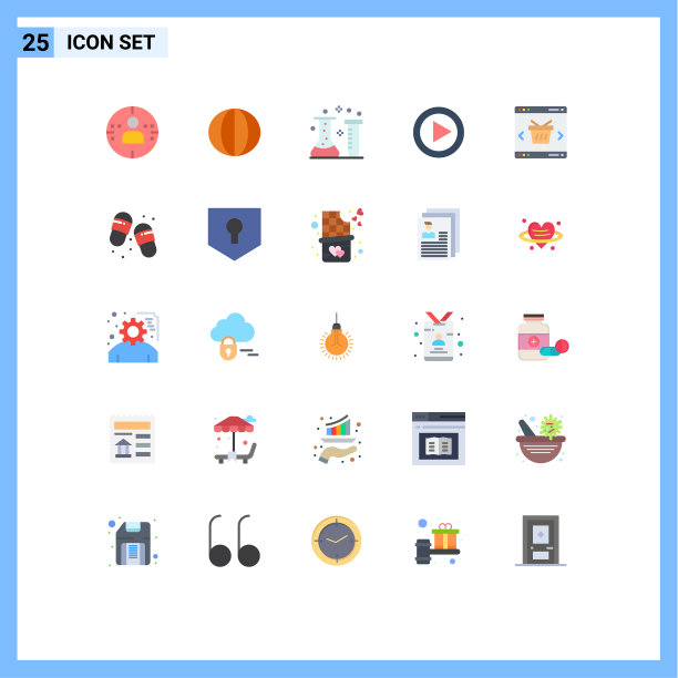 25用户界面平面彩色包装现代标识图片下载