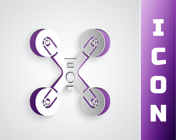 剪纸无人机飞行图标孤立在灰色图片下载