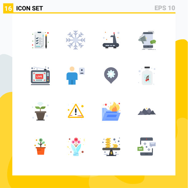 股票图标包16行符号和符号图片下载