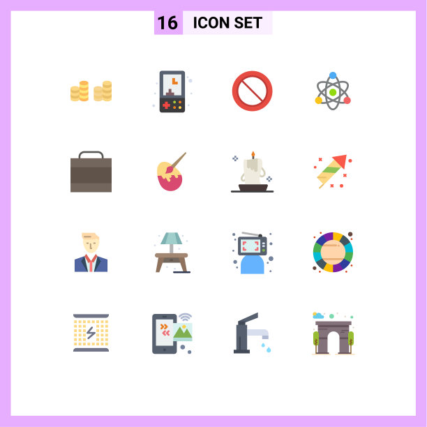 16平色概念为网站移动和图片下载