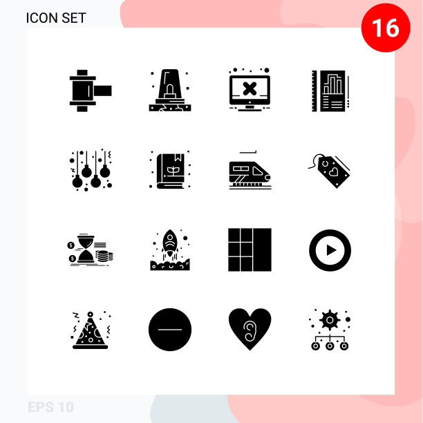 现代集16个立体象形文字和符号等图片下载