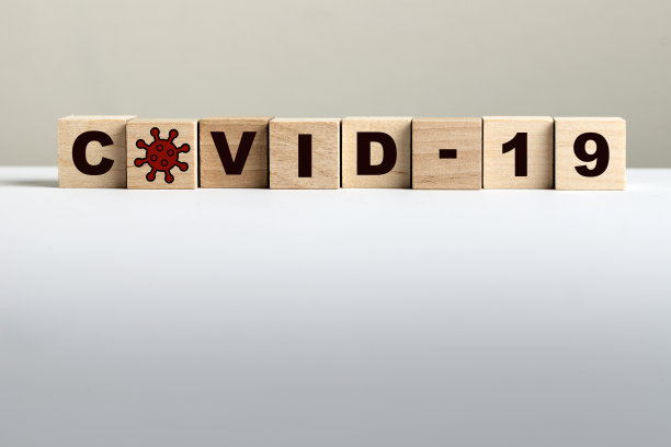 冠状病毒病的官方名称为COVID-19图片下载