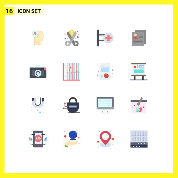 16通用平色标志符号删除图片下载