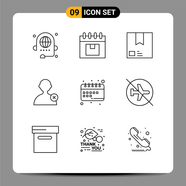 9 .概述网站、手机和应用的概念图片下载