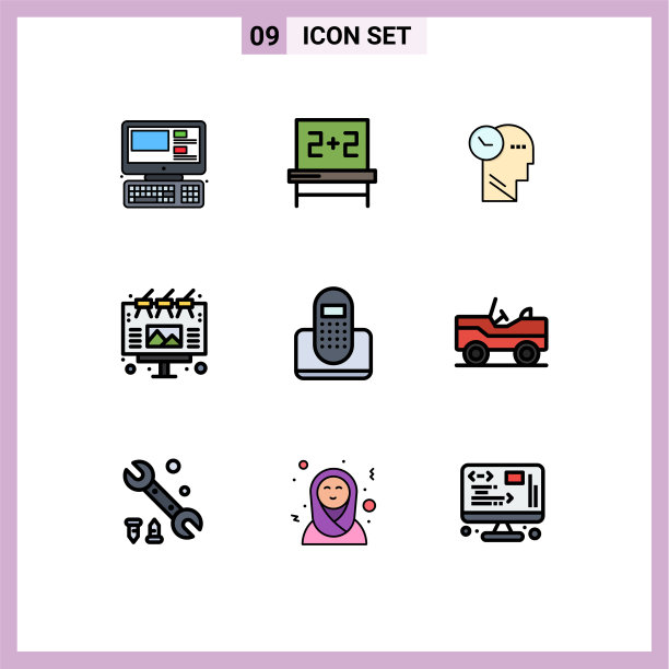 9 .填充线平面颜色的网站概念图片下载