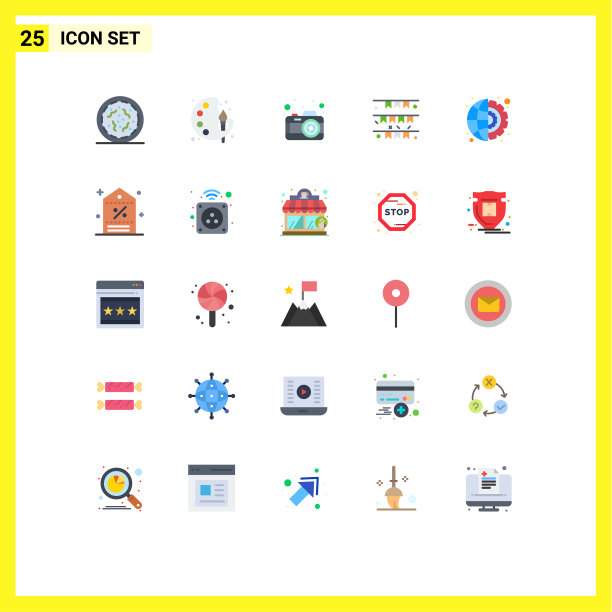 象形图设置25个简单的平色过程图片下载