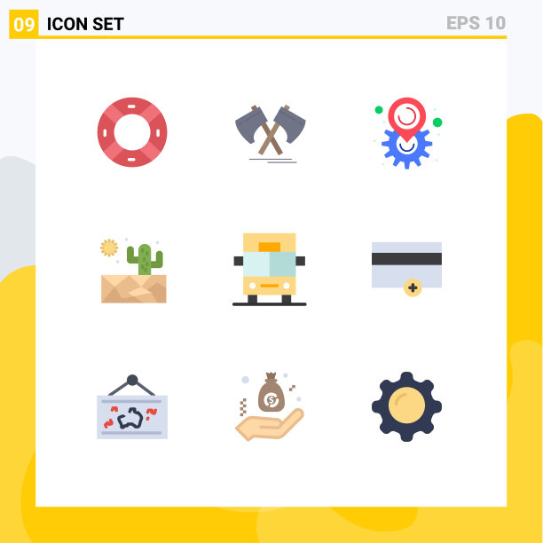 9种适用于网络和移动的通用平面颜色图片下载