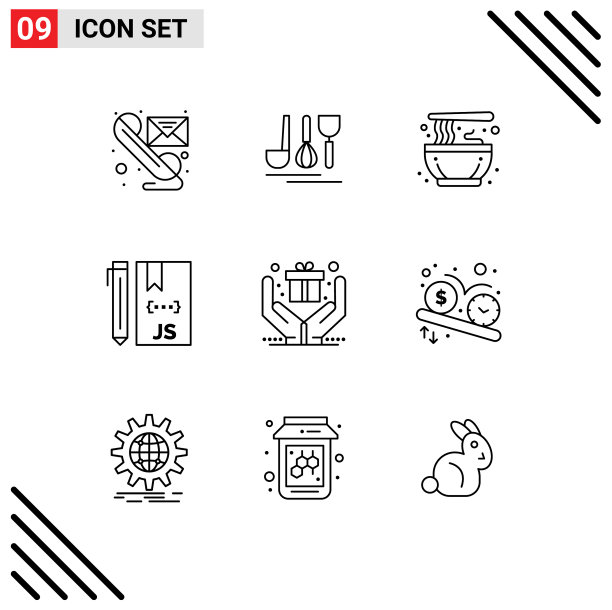 设置9个商业大纲包编程图片下载