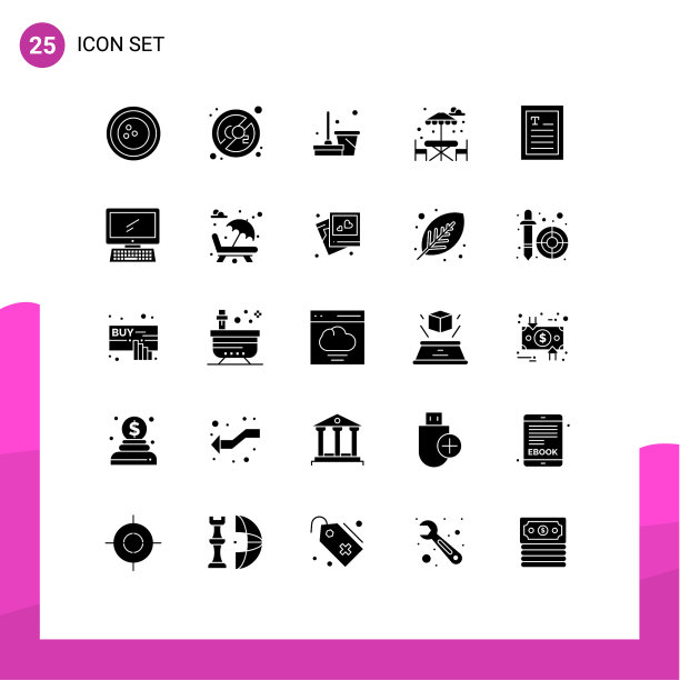 股票图标包25行符号和符号图片下载