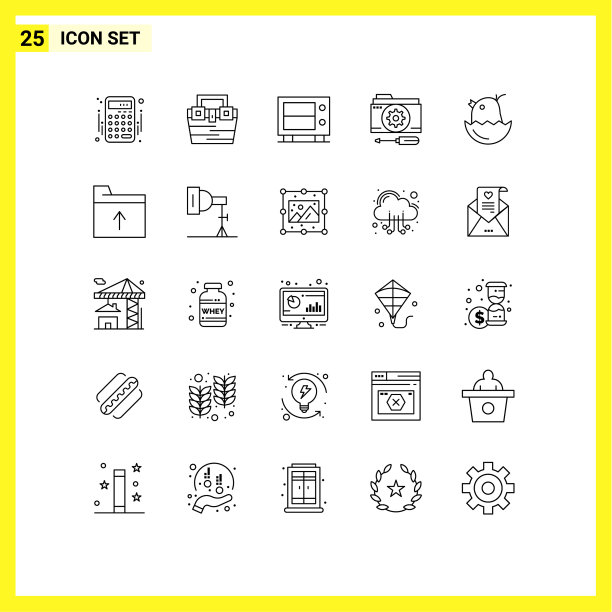 现代设25行和符号等图片下载