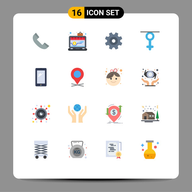 为智能手机设置16个平面颜色网格图片下载