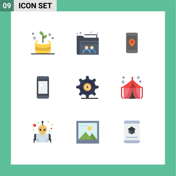 9 .平面色彩概念的网站，移动和应用程序图片下载