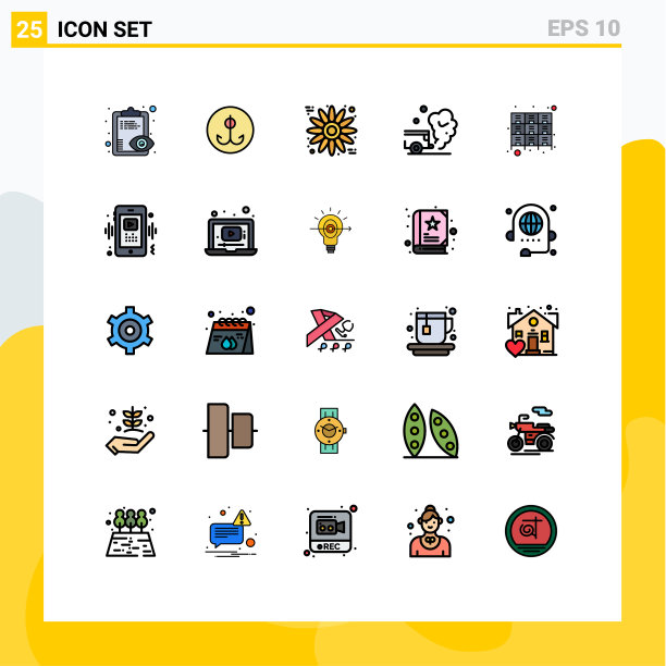 移动界面填充线平面颜色设置25图片下载