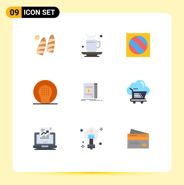 设置9个现代的UI图标符号图片下载