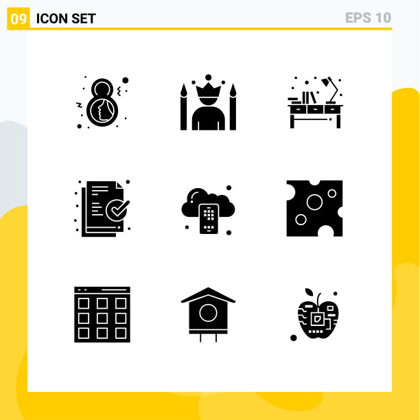 现代集9个立体字形和符号等图片下载