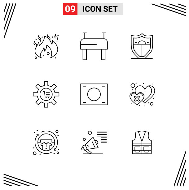 象形图设置9个简单的轮廓不喜欢图片下载