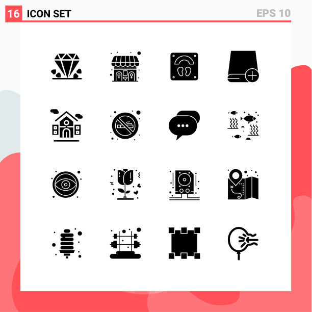 移动界面立体字形设置16个象形文字图片下载