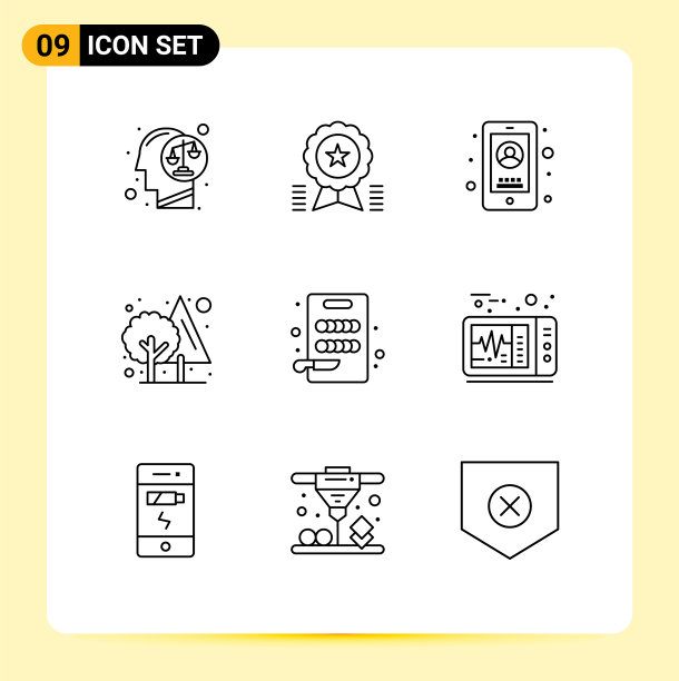 大纲包9个通用绿色符号图片下载