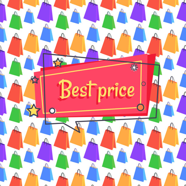 最好的价格广告横幅无缝模式购物图片下载