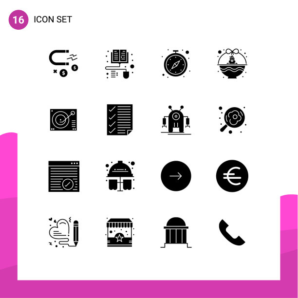 16个创意图标的现代标志和符号图片下载